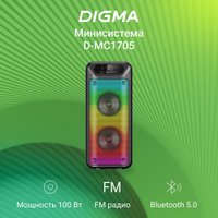 Беспроводная колонка Digma D-MC1705
