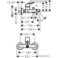 Смеситель Hansgrohe Logis 71401000