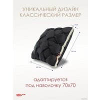 Спальная подушка Espera Home DeLux graphite 3D ЕС-5988 65x65