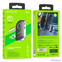 Аудиоадаптер Borofone BC42