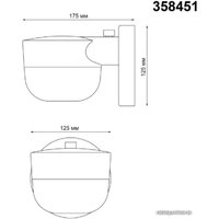 Уличный настенный светильник Novotech Opal 358451