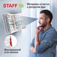 Информационная стойка Staff Profit 238145 в Гродно