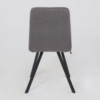 Стул Мамадома Rommy (b28 Antracite Lux/черный)