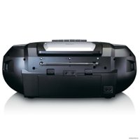 Магнитола Lenco SCD-720SI (серебристый)