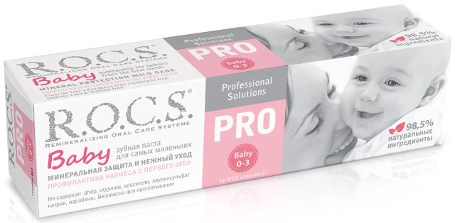 

Зубная паста R.O.C.S Pro Baby Минеральная защита и нежный уход 45 г
