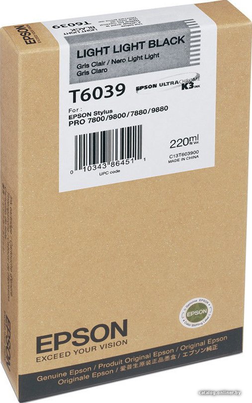 Картридж Epson C13T603900
