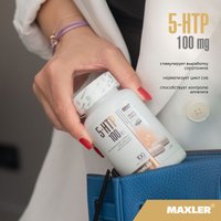 5-HTP Maxler 5-HTP (100 капсул)