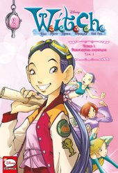 W.I.T.C.H. Часть 1. Двенадцать порталов. Том 2 (Ньоне Элизабетта)