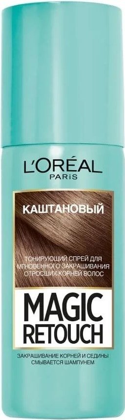 

Оттеночный спрей L'Oreal Magic Retouch каштан