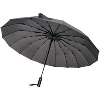 Складной зонт RS 2219 (серый)