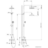 Душевая система  Lemark LM6362RB