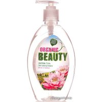  Organic Beauty Гель для интимной гигиены Лотос и Бамбук 500 мл