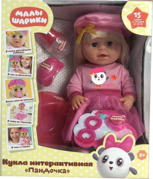 

Кукла Карапуз Малышарики Пандочка Y40SBB-PANDA