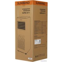 Мобильный кондиционер SunWind SUPAC-07-1