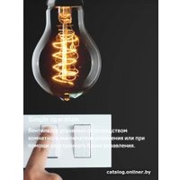 Осевой вентилятор MAUNFELD MFS10TW