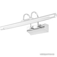 Подсветка для картин Feron AL5071 / 29751