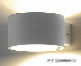 Бра Elektrostandard Coneto LED (белый)