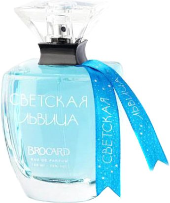 

Парфюмерная вода Brocard Светская Львица. Зима близко EdP (50 мл)