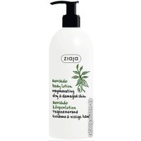  Ziaja Восстанавливающий лосьон для тела c маслом авокадо 400 мл