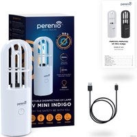 Портативный бактерицидный светильник Perenio UV Mini Indigo (белый) в Гродно