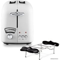 Тостер DeLonghi Argento CT021.W1