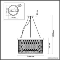  Odeon Light Refano 4848/8