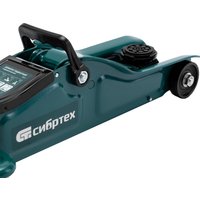 Подкатной домкрат СибрТех 50831 2т (кейс)