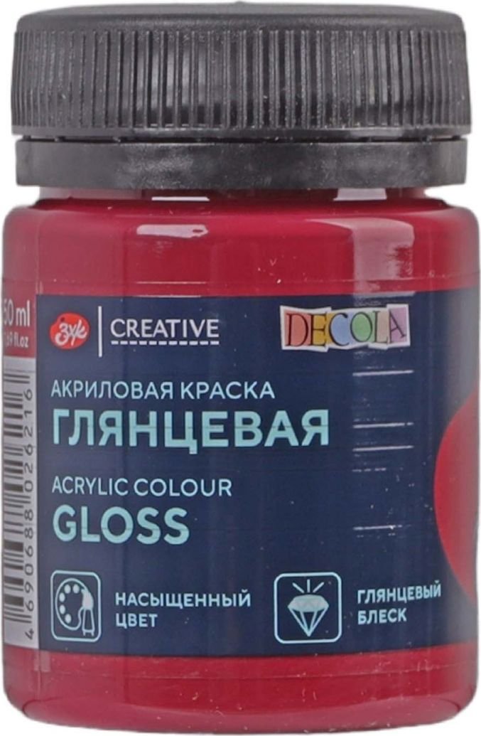 

Акриловая краска Невская палитра Декола 2928392 (50 мл, 392 марсала)