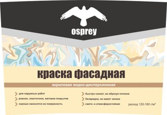 Краска Osprey ВД-АК-101 фасадная 14 кг (белый)