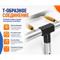 Батут AMETIST Outside D183-06FT (синий/оранжевый)