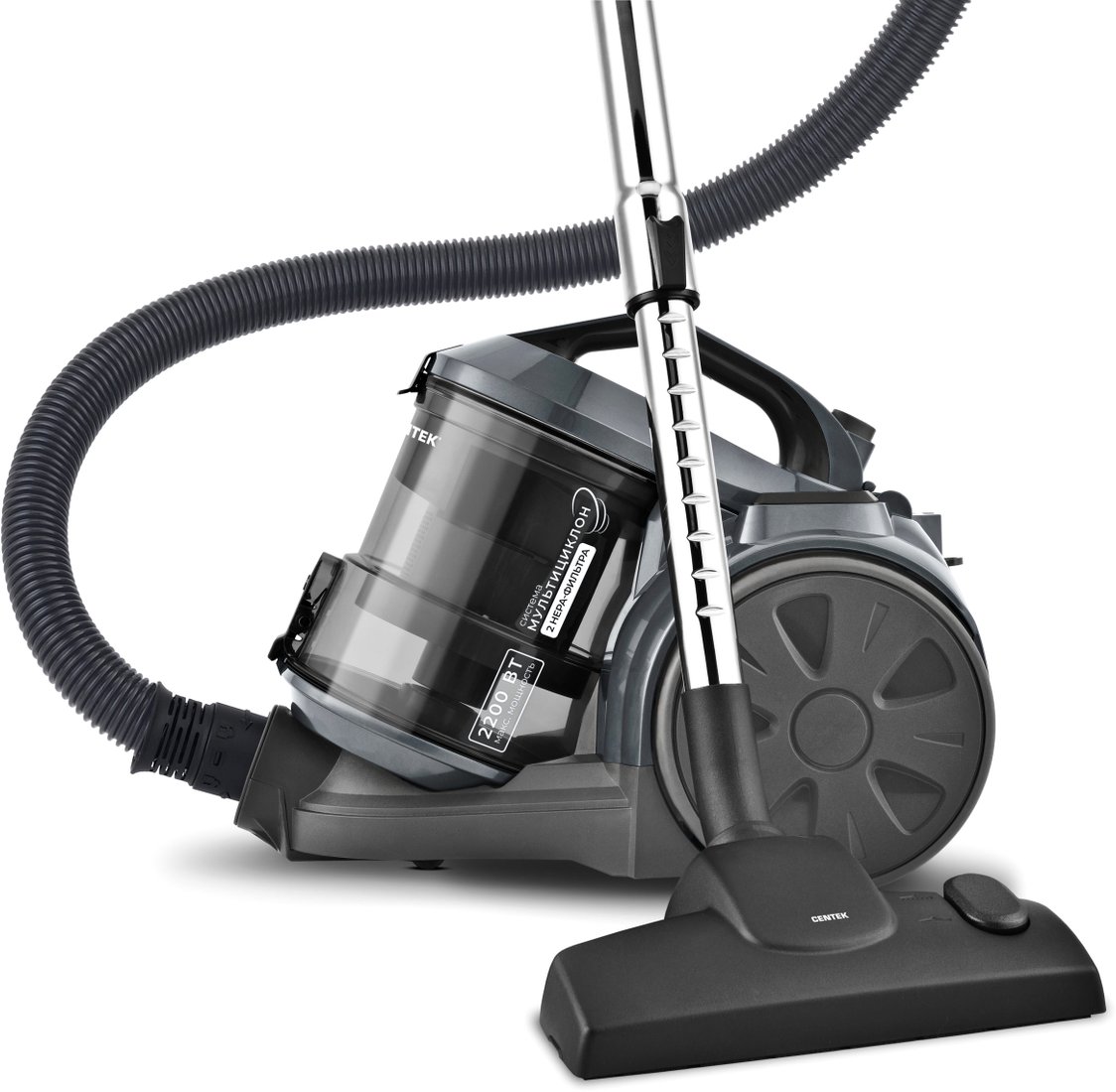 

Пылесос CENTEK CT-2545