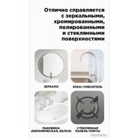 Губка Paterra Extra эффект 406-021