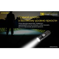 Фонарь Nitecore TIKI LE (черный)