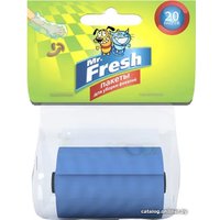 Пакеты гигиенические Mr.Fresh F302 (20 шт)