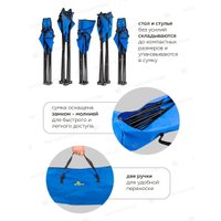 Набор садовой мебели KingTul KT-SP-118D(56083)