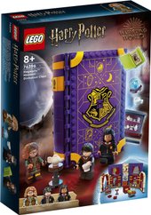 Harry Potter 76396 Учеба в Хогвартсе: Урок прорицания