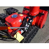 Снегоуборщик Honda HSS 655 HT