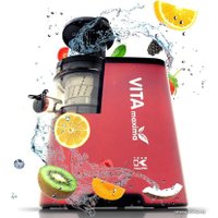 Соковыжималка Kalorik FE 1010 R