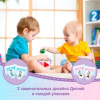 Трусики-подгузники Huggies Conv 3 Boy (19 шт) в Витебске