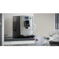 Кофемашина Nivona CafeRomatica 767 (NICR767)