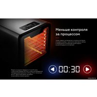 Сушилка для овощей и фруктов BQ FD9000