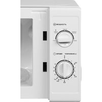 Микроволновая печь HOME HMM207CW в Могилеве