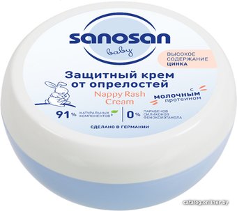 Крем под подгузник Sanosan От опрелостей с молочным протеином 150 мл 40891260