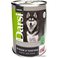 Консервированный корм для собак Darsi Adult Active паштет с ягненком и телятиной 410 г