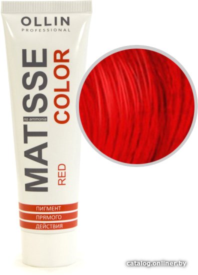 Пигмент прямого действия Ollin Professional Matisse Color красный 100 мл