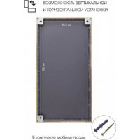 Зеркало Алмаз-Люкс М-253 110x58 (дуб)