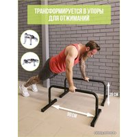 Хайлетсы Central Sport напольные (черный)