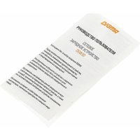 Сетевое зарядное Digma DGW3D (белый)