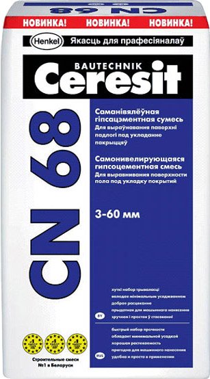

Самонивелирующаяся смесь Ceresit CN 68. Самонивелирующаяся гипсоцементная смесь