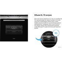 Электрический духовой шкаф Weissgauff EOA 691 PDBX